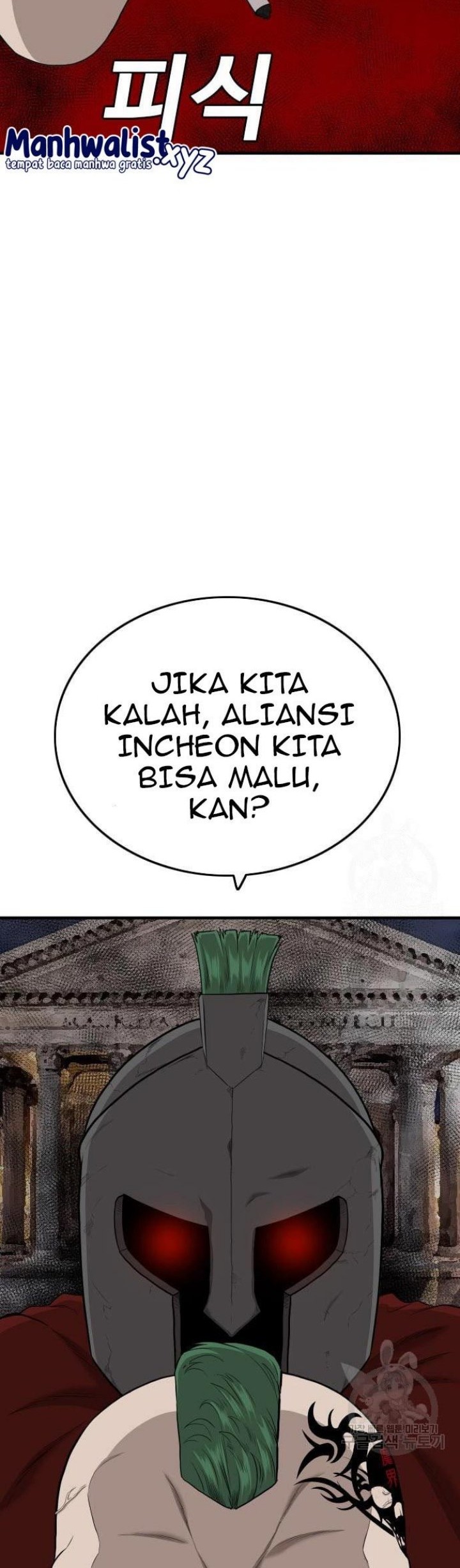 A Bad Person Chapter 153 Gambar 50