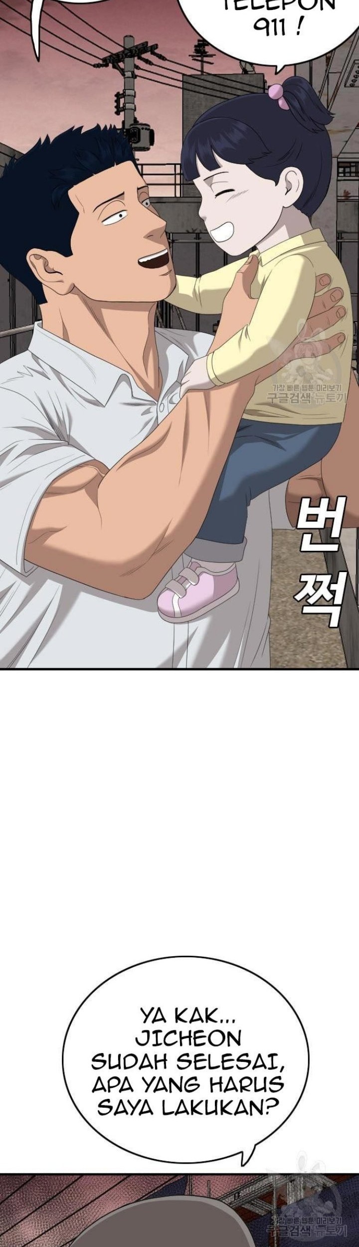 Baca Manhwa A Bad Person Chapter 153 Gambar 2