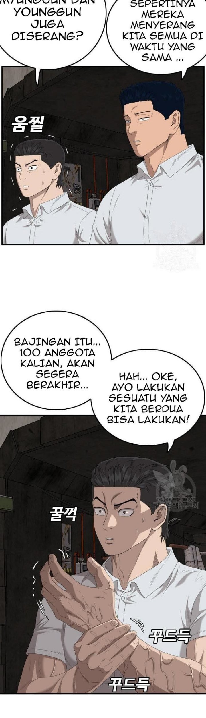 A Bad Person Chapter 153 Gambar 63