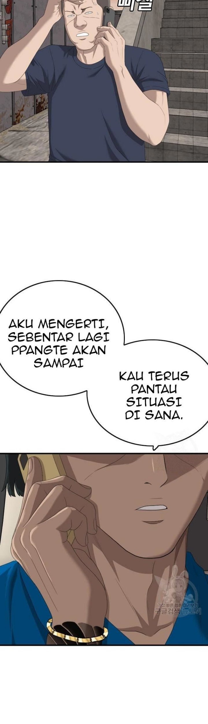 A Bad Person Chapter 153 Gambar 8