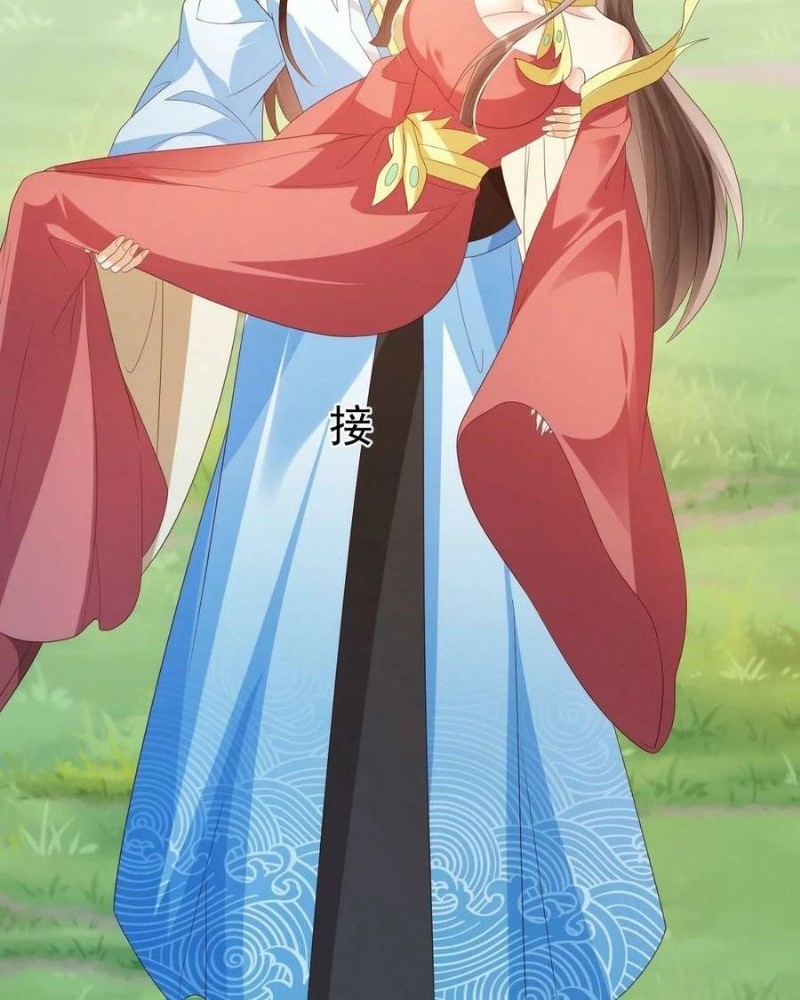 Sign in the Mystery Box to Dominate the World of Cultivation Chapter 89 Gambar 32