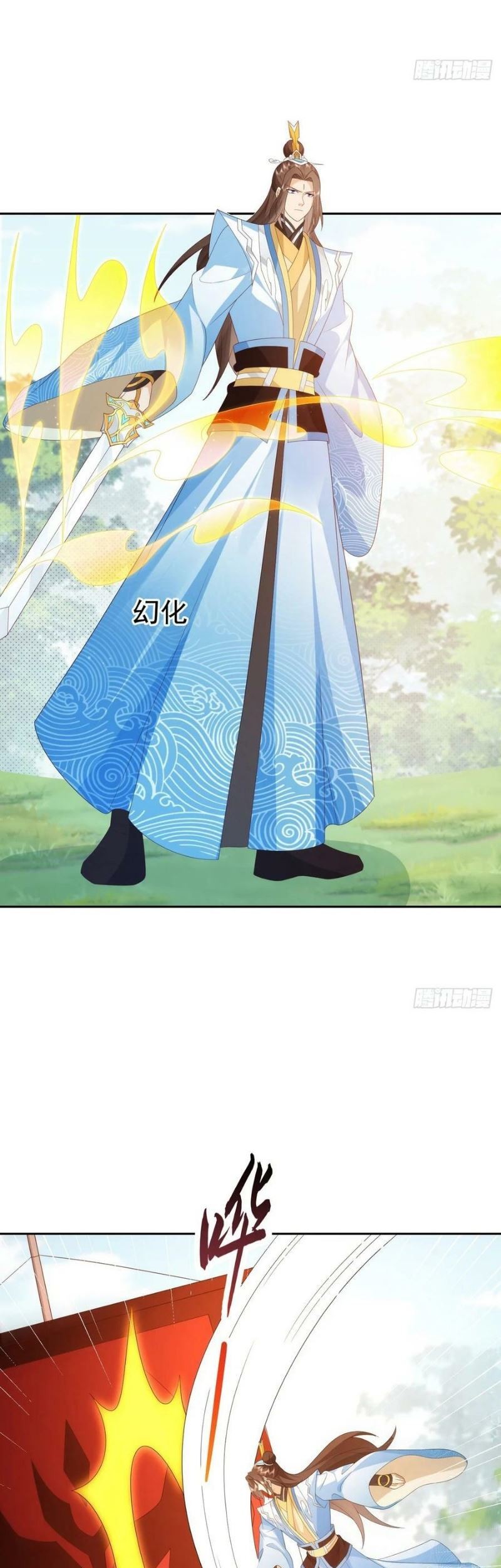 Sign in the Mystery Box to Dominate the World of Cultivation Chapter 89 Gambar 37