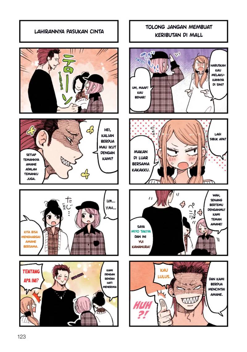 The Feelings of a Girl with Sanpaku Eyes Chapter 10.2 Gambar 7