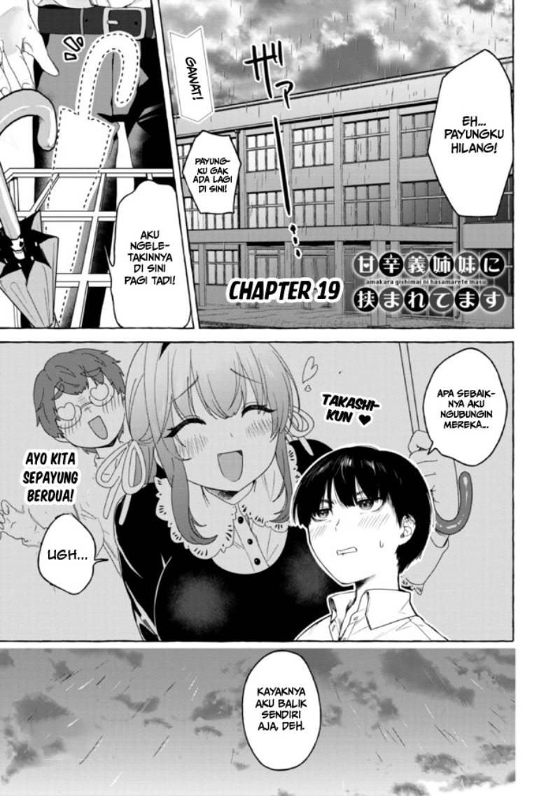 Baca Manga I’m Sandwiched Between Sweet and Spicy Sister-in-Law Chapter 19 Gambar 2