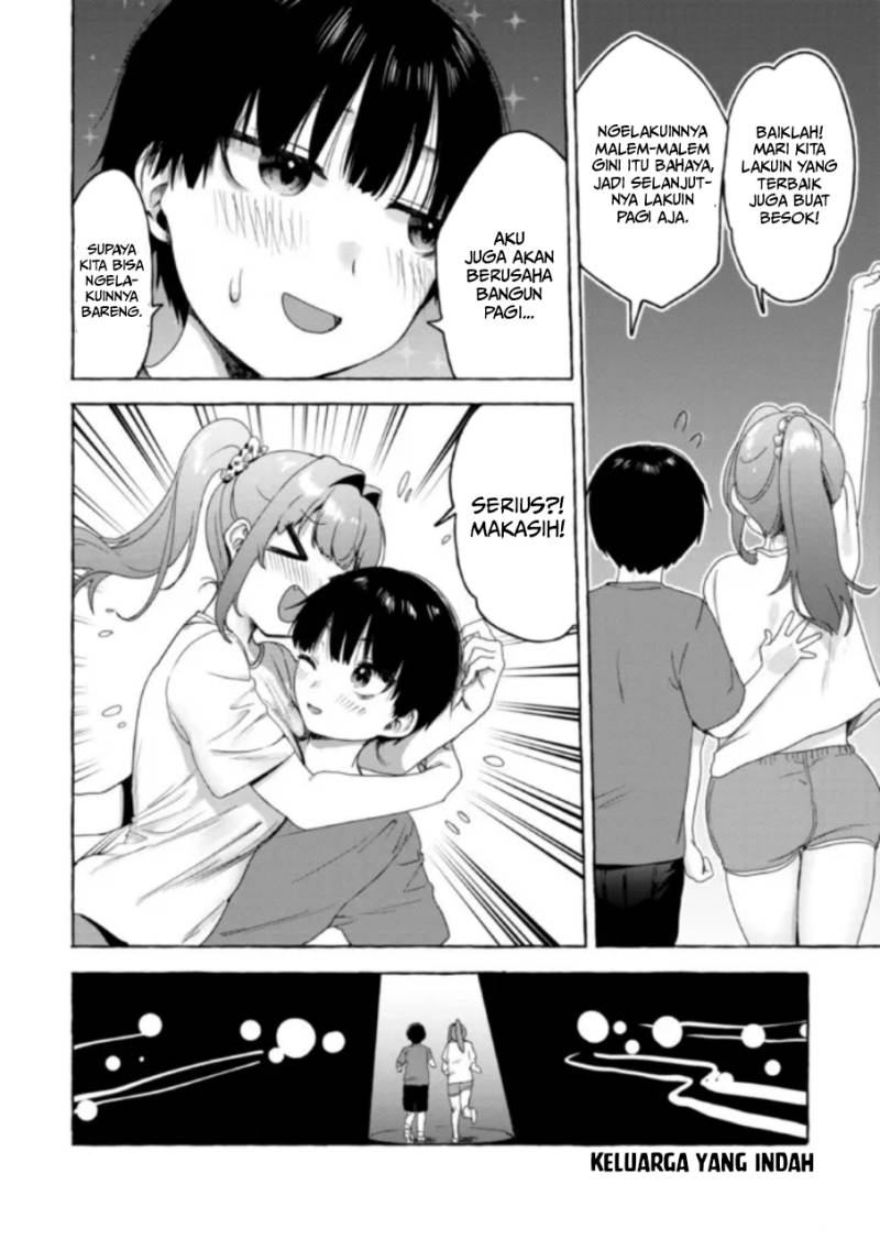 I’m Sandwiched Between Sweet and Spicy Sister-in-Law Chapter 18 Gambar 17