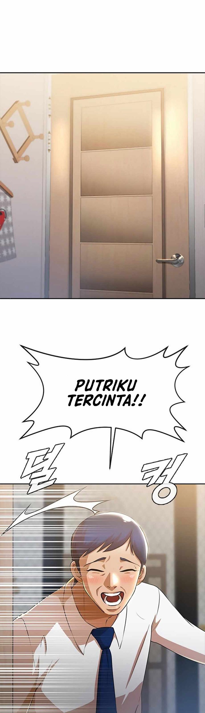 The Girl from Random Chatting! Chapter 256 Gambar 26