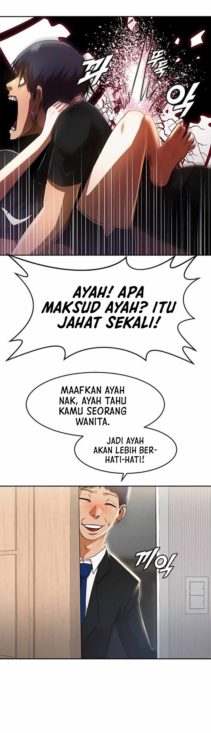 The Girl from Random Chatting! Chapter 256 Gambar 32