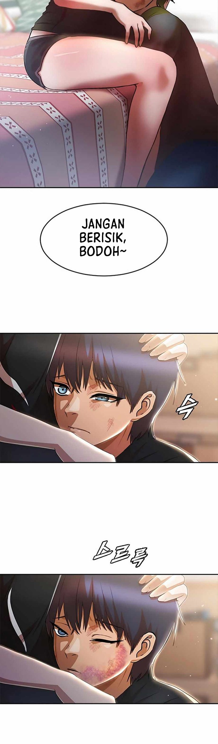 The Girl from Random Chatting! Chapter 256 Gambar 37