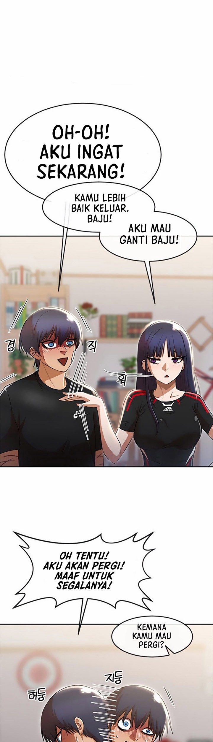 The Girl from Random Chatting! Chapter 256 Gambar 38