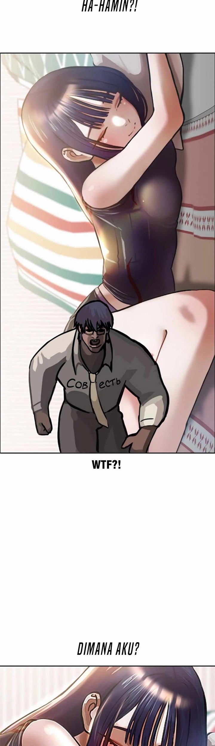 The Girl from Random Chatting! Chapter 256 Gambar 6