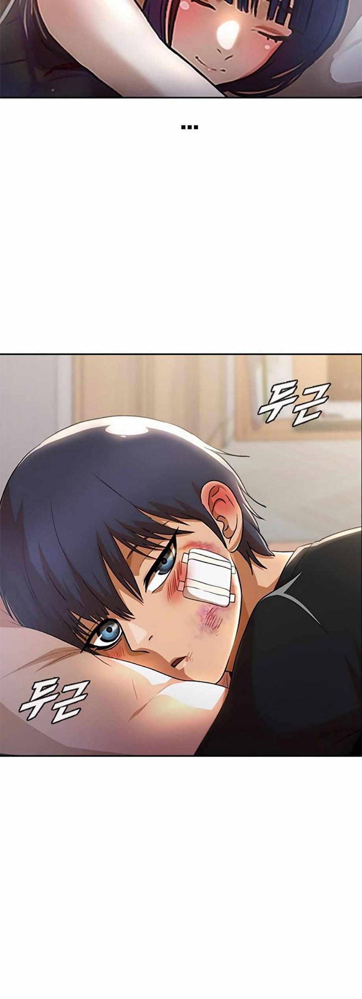 The Girl from Random Chatting! Chapter 256 Gambar 7