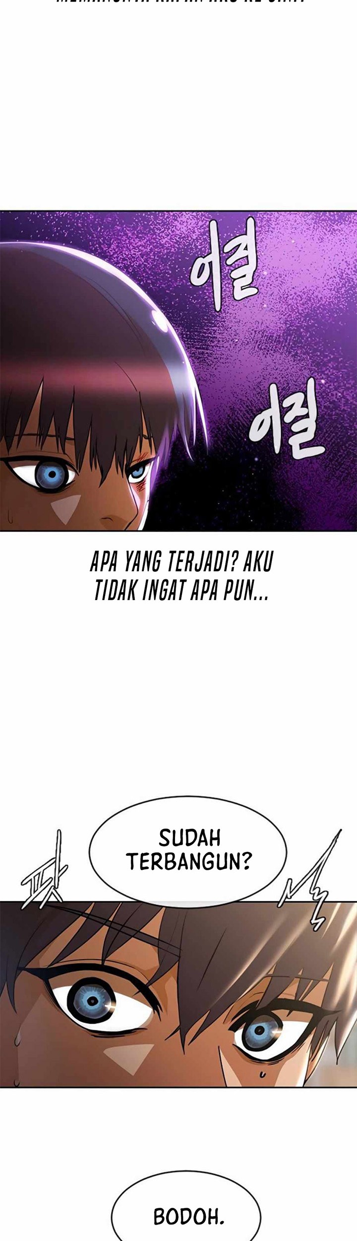 The Girl from Random Chatting! Chapter 256 Gambar 9