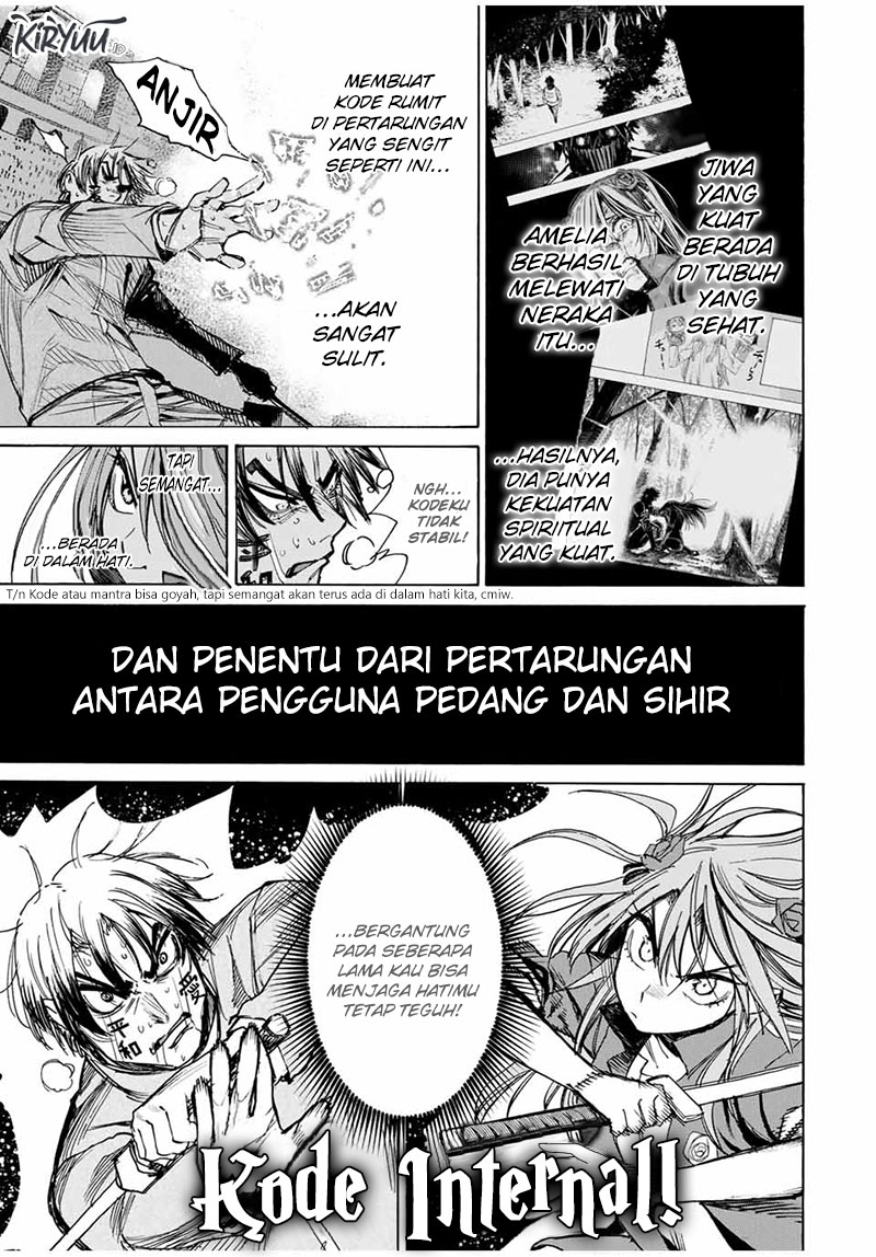 Hyouken no Majutsushi ga Sekai wo Suberu Sekai Saikyou no Majutsushi dearu Shounen wa, Majutsu Gakuin ni Nyuugaku Suru Chapter 45 Gambar 6