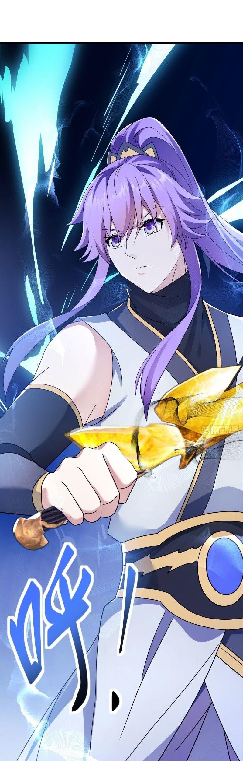 Peerless Soul Chapter 477 Gambar 31