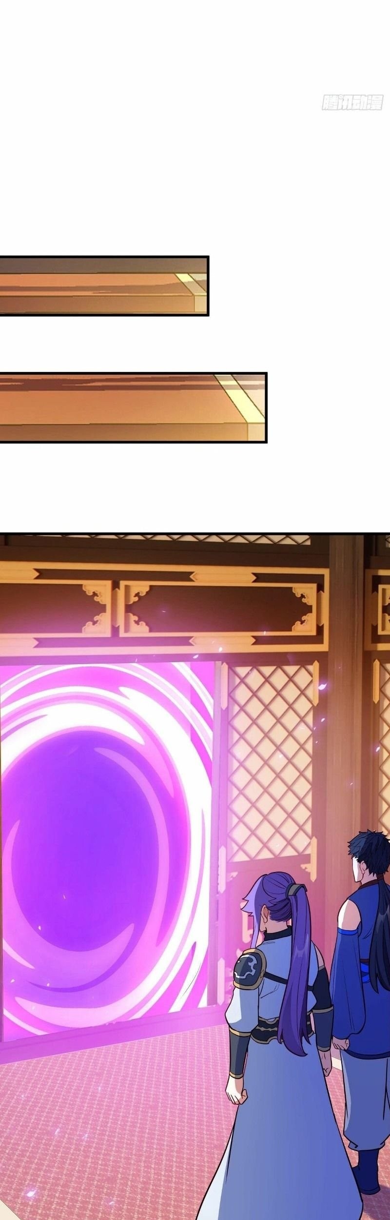 Peerless Soul Chapter 477 Gambar 22