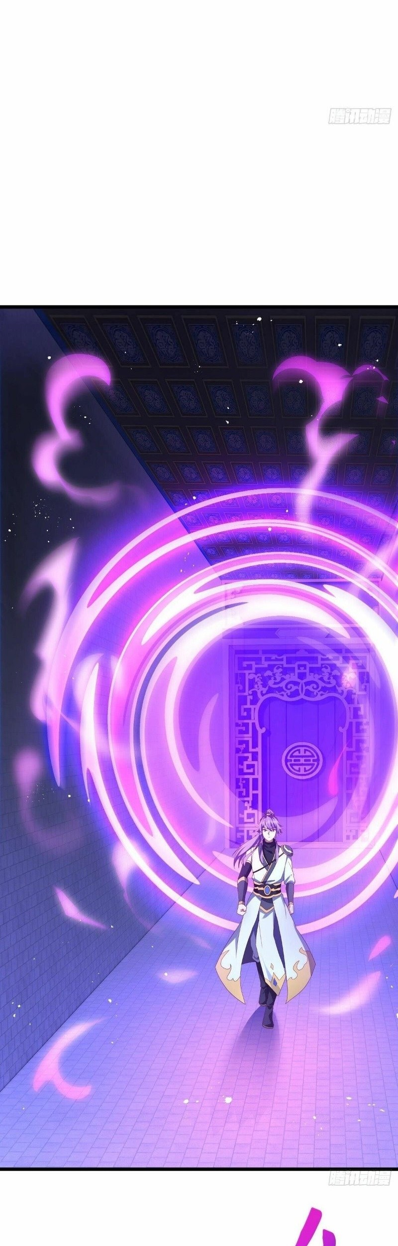 Peerless Soul Chapter 477 Gambar 26