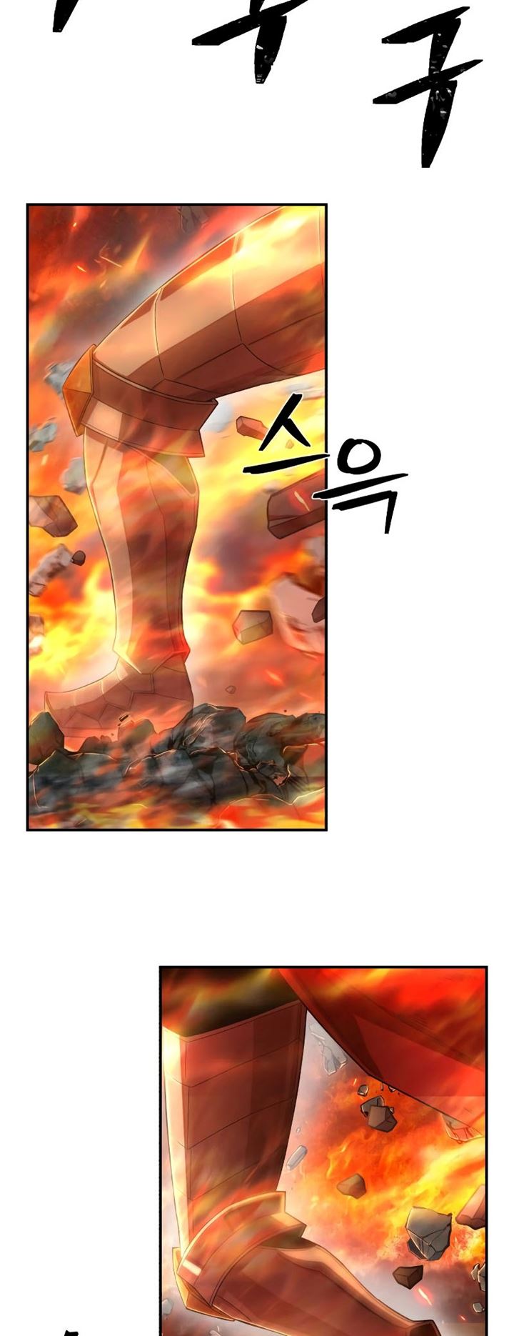 Hero Has Returned Chapter 90 Gambar 53