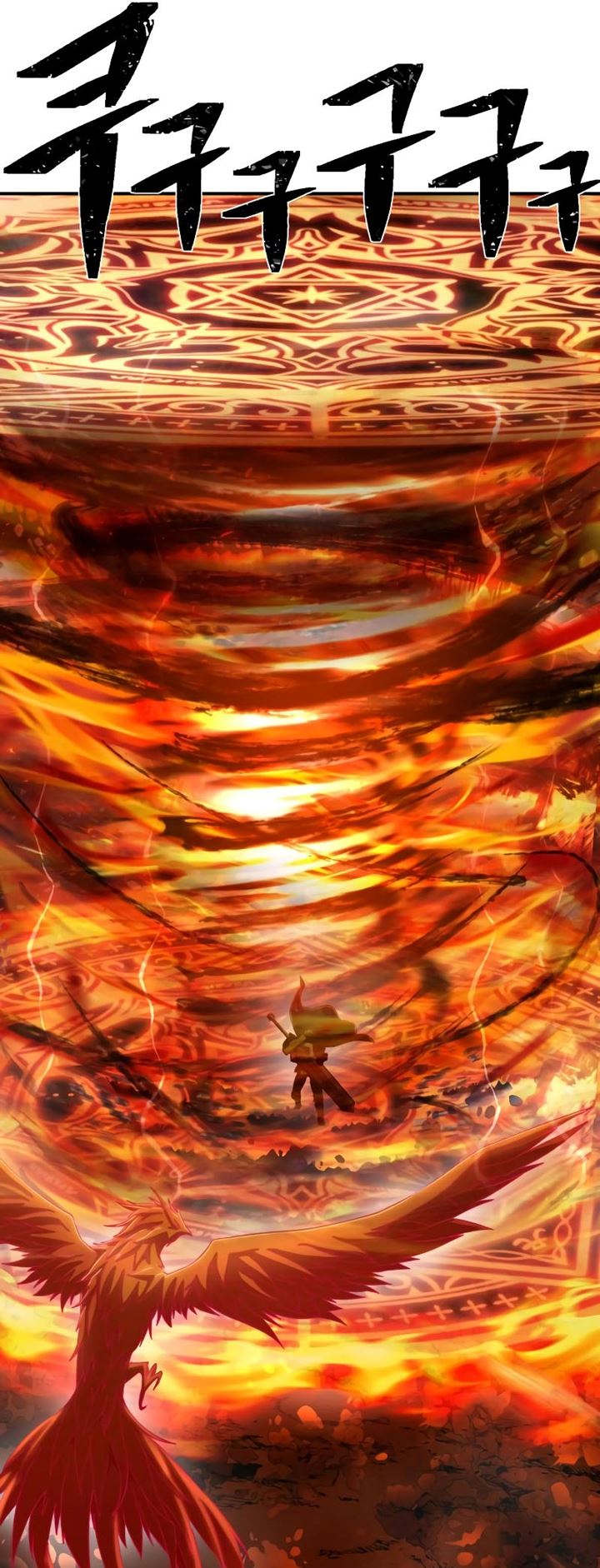 Hero Has Returned Chapter 90 Gambar 56
