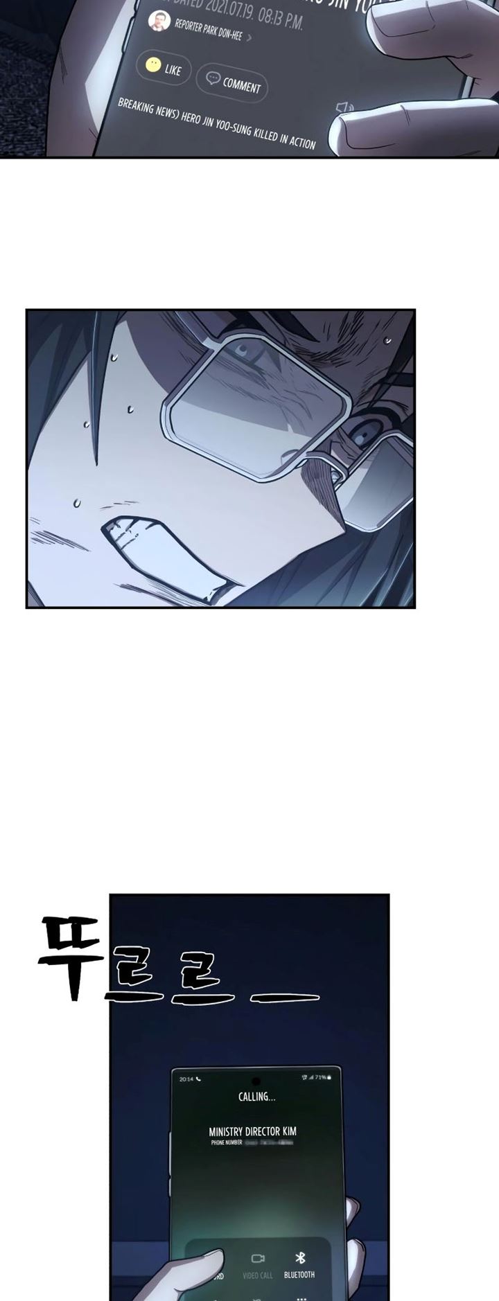 Hero Has Returned Chapter 90 Gambar 90