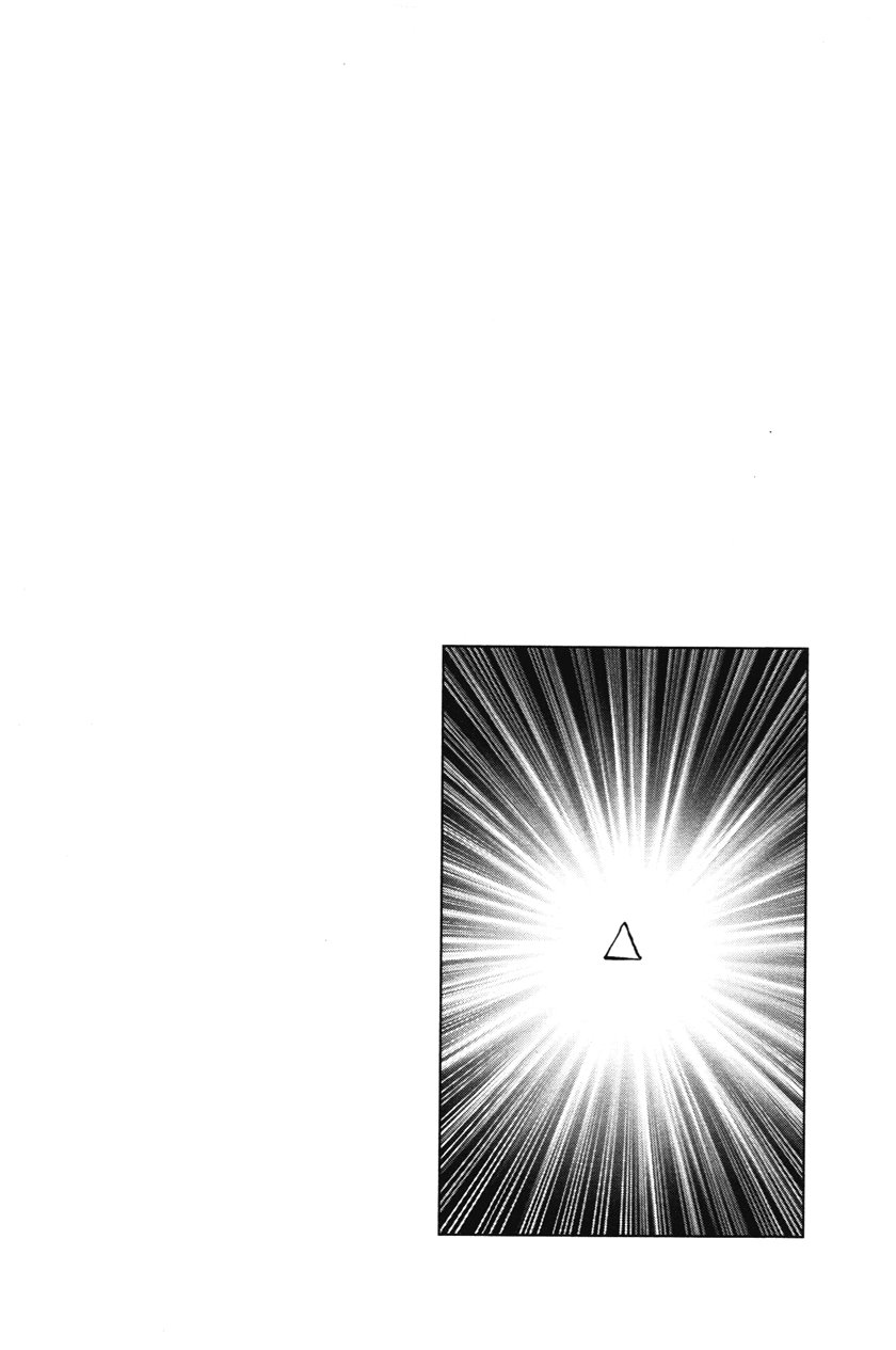 Oyasumi Punpun Chapter 82 Gambar 20