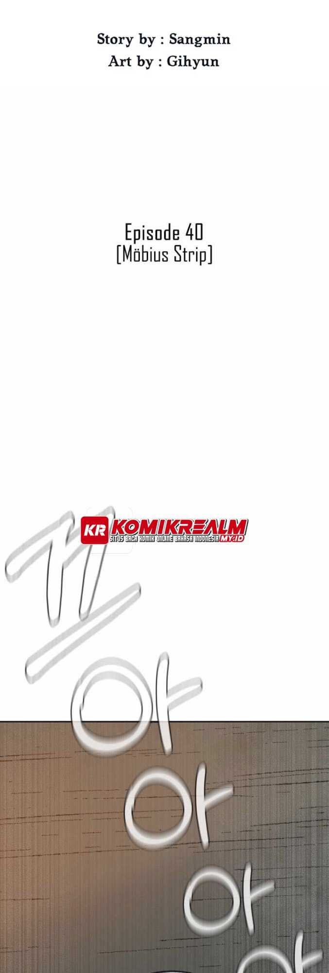 Newbie Management Chapter 40 Gambar 14