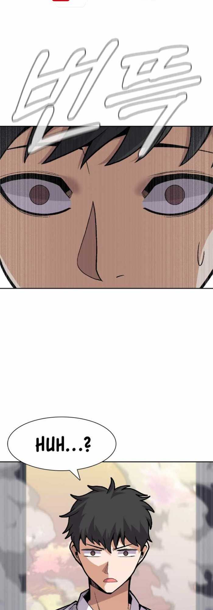 Newbie Management Chapter 40 Gambar 25