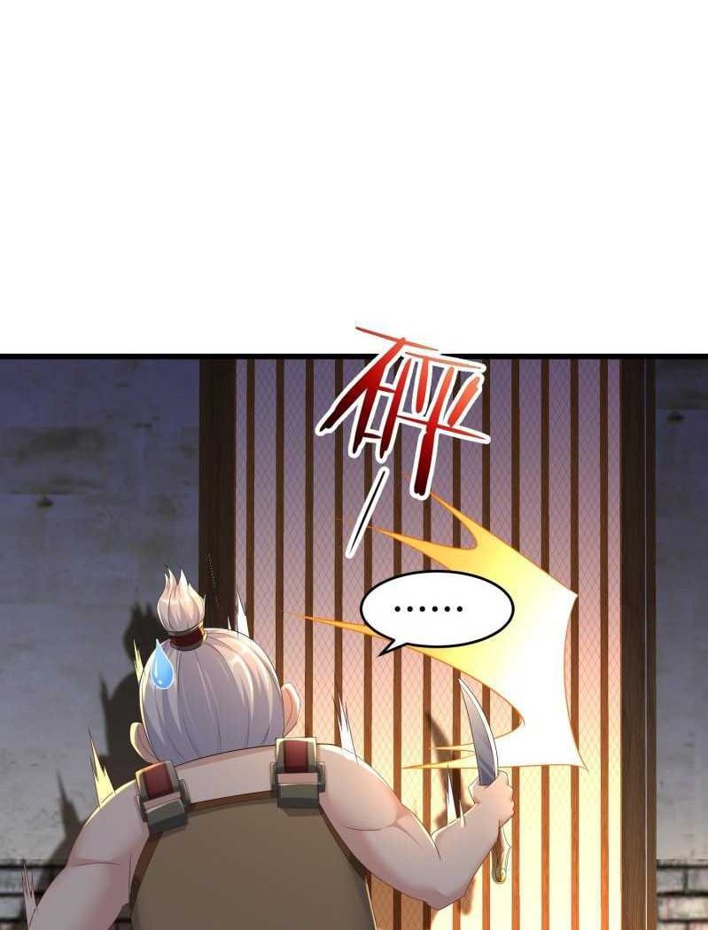 Forced To Become the Villain’s Son-in-law Chapter 187 Gambar 12