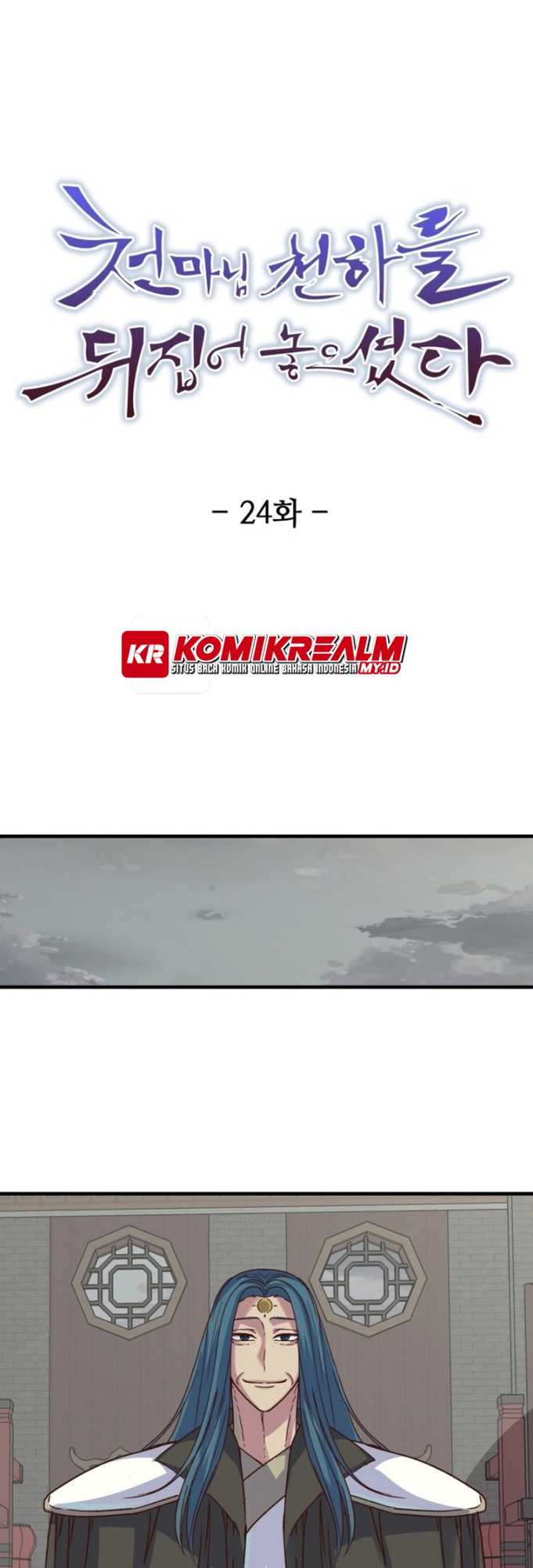 Baca Manhwa The Heavenly Demon Will Turn the World Upside Down Chapter 24 Gambar 2
