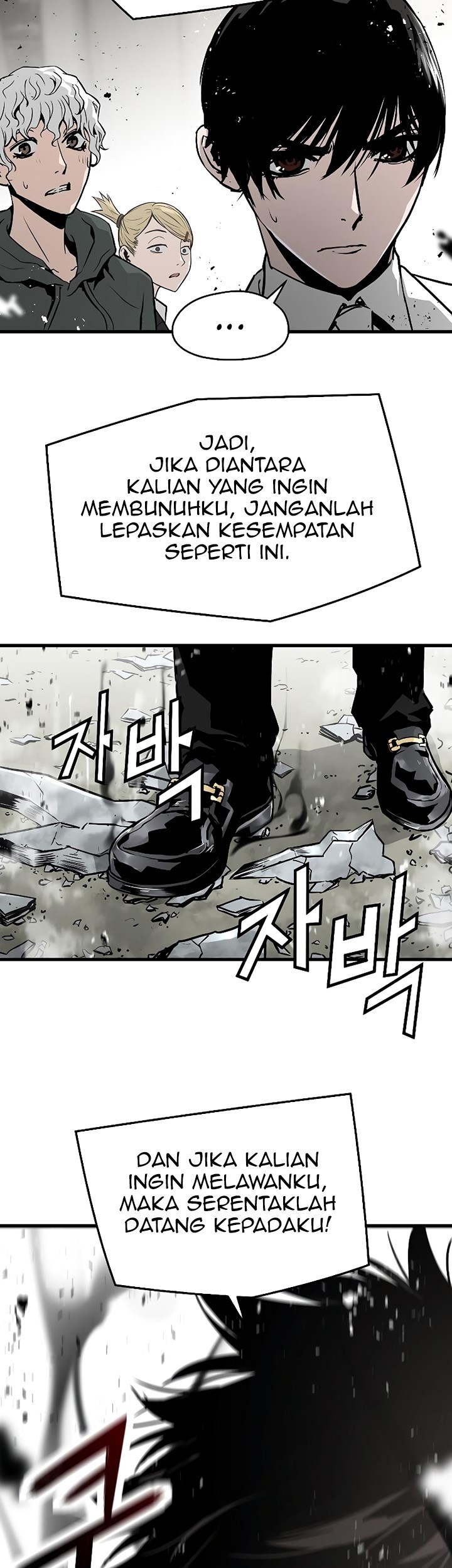 The Breaker Eternal Force Chapter 61 Gambar 41