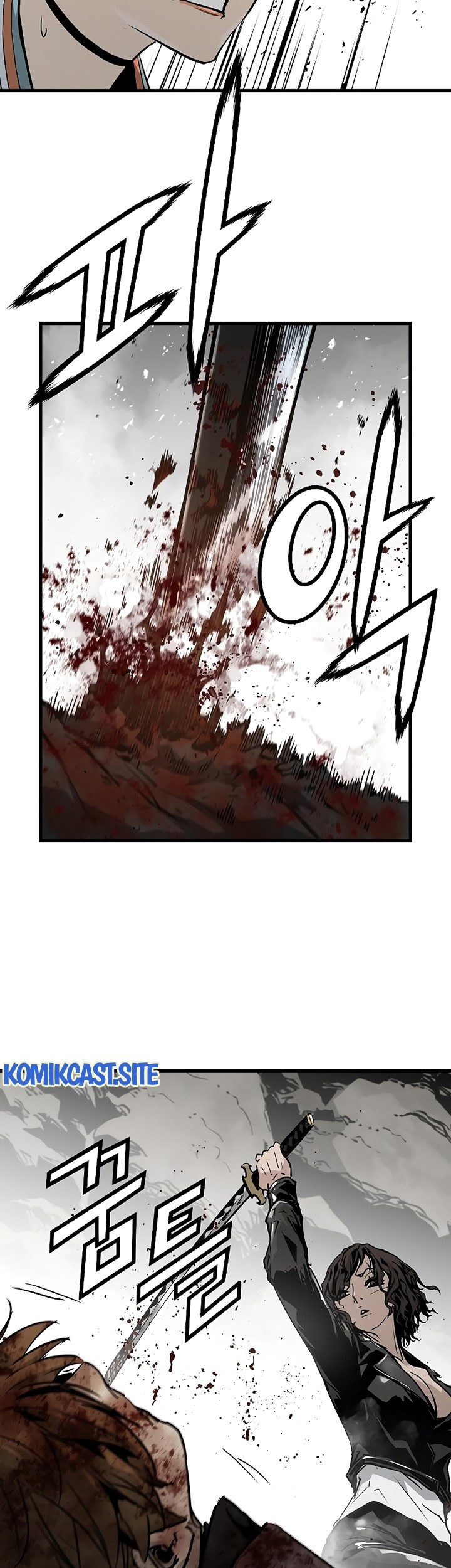 The Breaker Eternal Force Chapter 61 Gambar 62