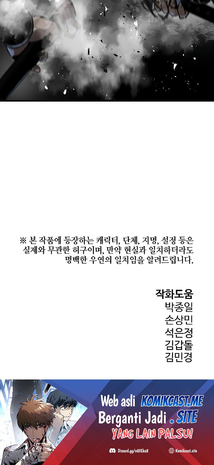 The Breaker Eternal Force Chapter 61 Gambar 78