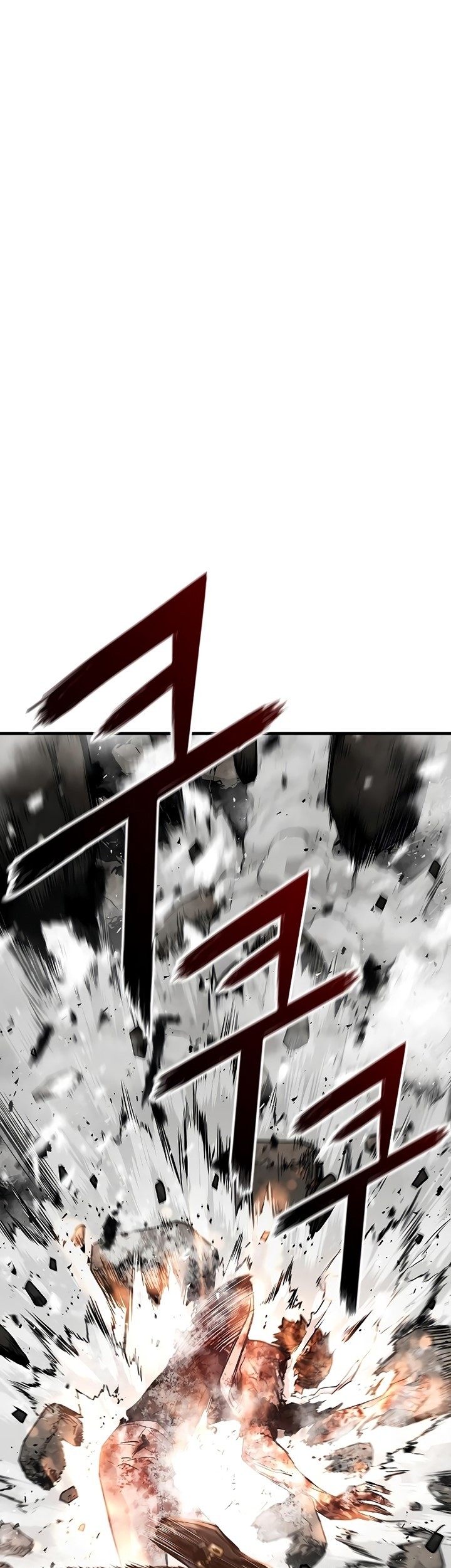 The Breaker Eternal Force Chapter 61 Gambar 12