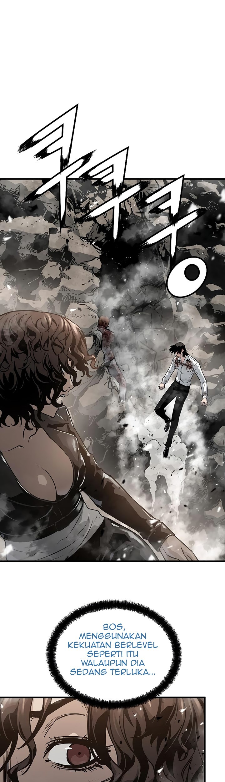 The Breaker Eternal Force Chapter 61 Gambar 14