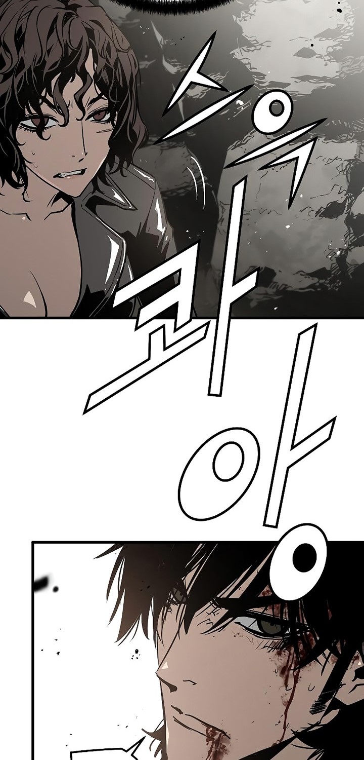 The Breaker Eternal Force Chapter 61 Gambar 17