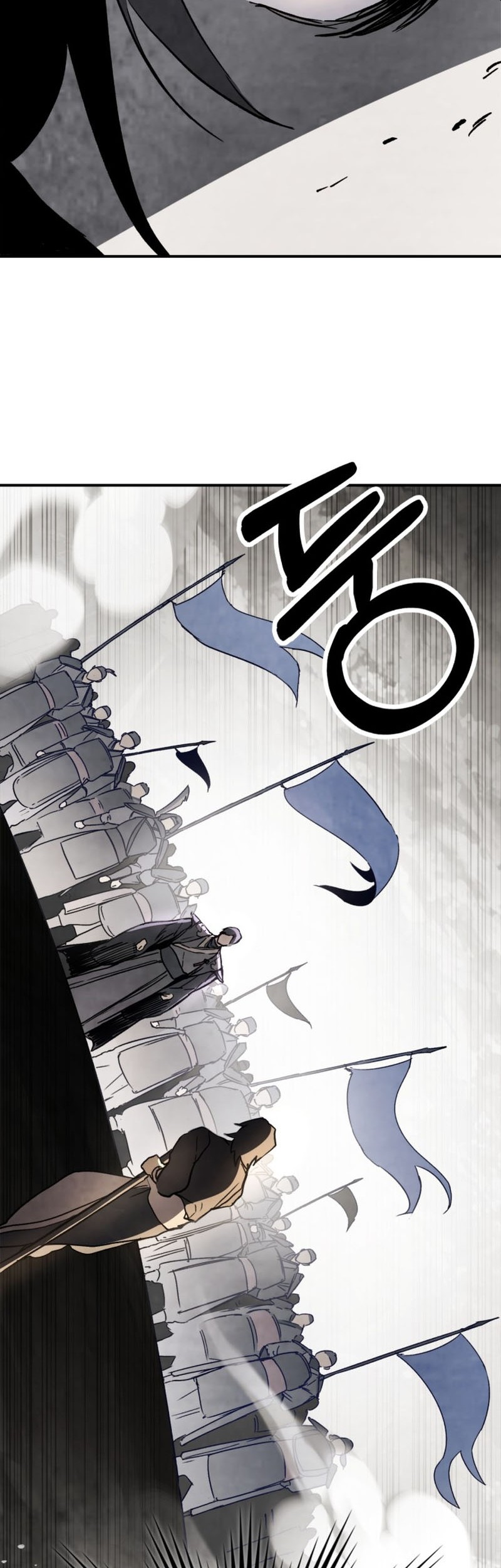 Chronicles Of The Martial God’s Chapter 54 Gambar 19