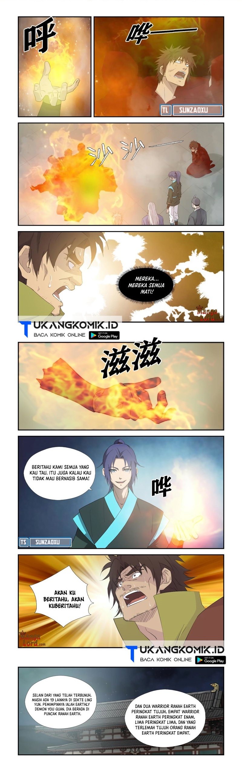 Komik Heaven Defying Sword Chapter 336 gambar nomor 1