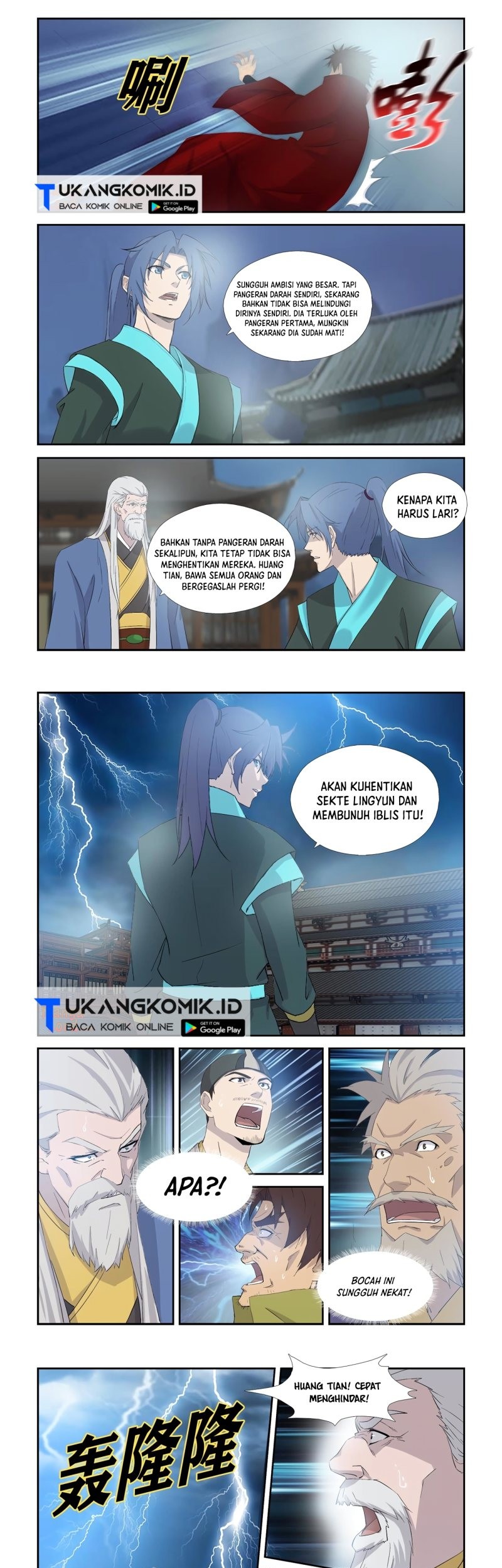 Heaven Defying Sword Chapter 336 Gambar 3