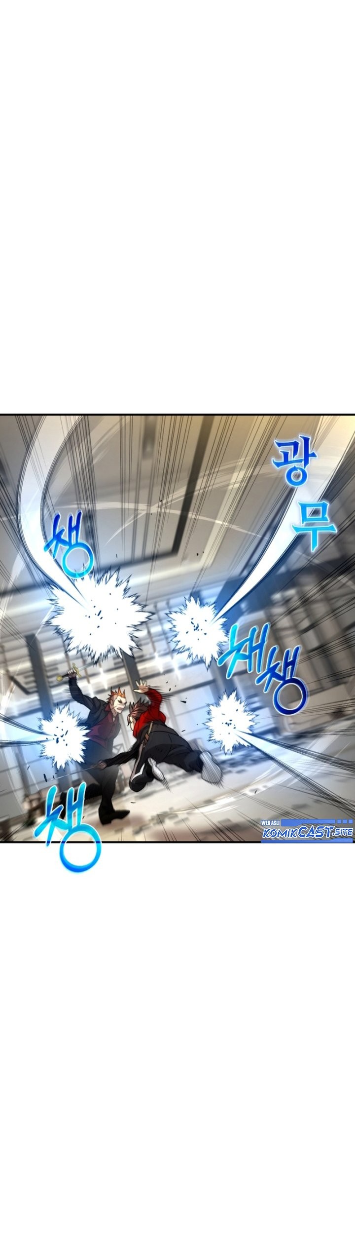 Re: Life Player Chapter 47 Gambar 40