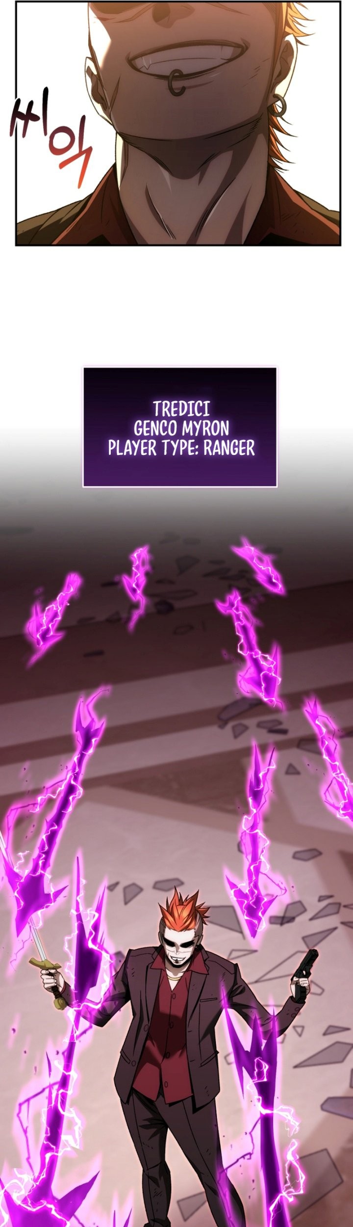 Re: Life Player Chapter 47 Gambar 50