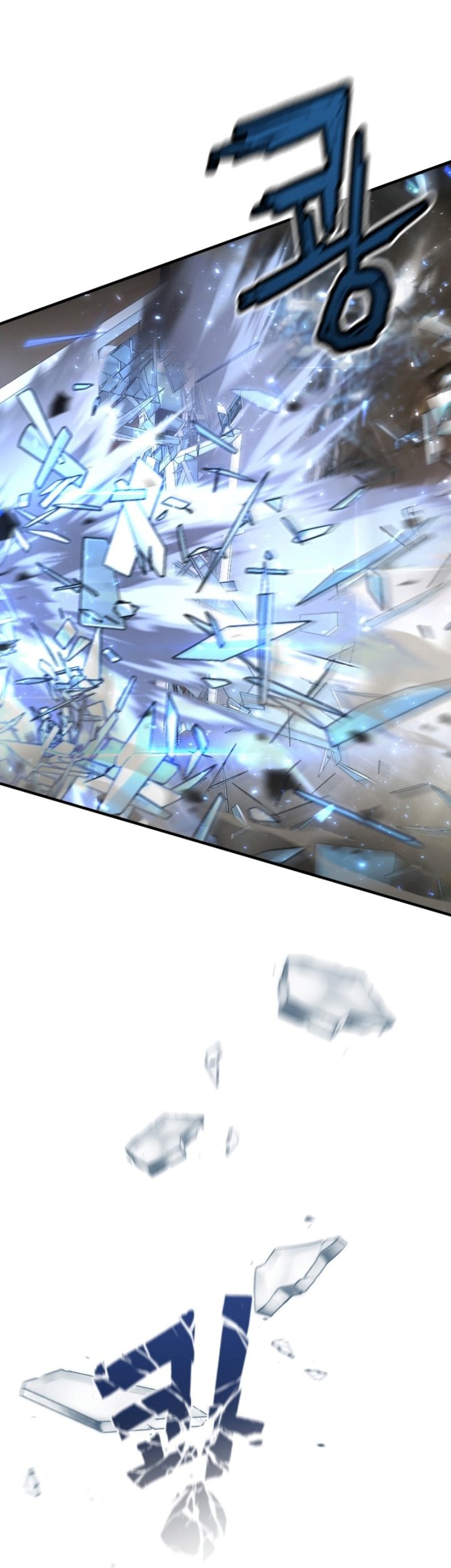 Re: Life Player Chapter 47 Gambar 80