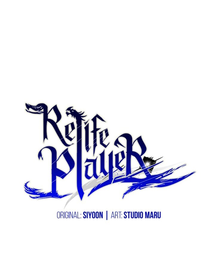 Re: Life Player Chapter 47 Gambar 17