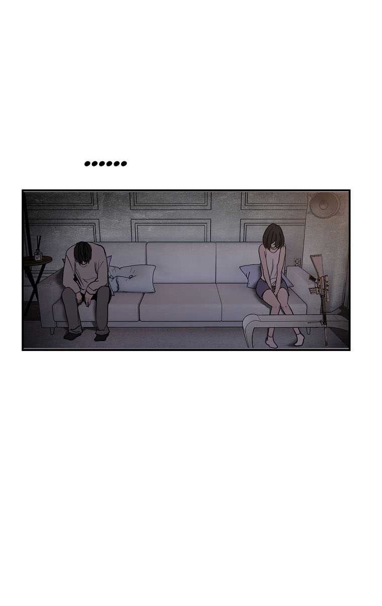 VR HERO Chapter 24 Gambar 57