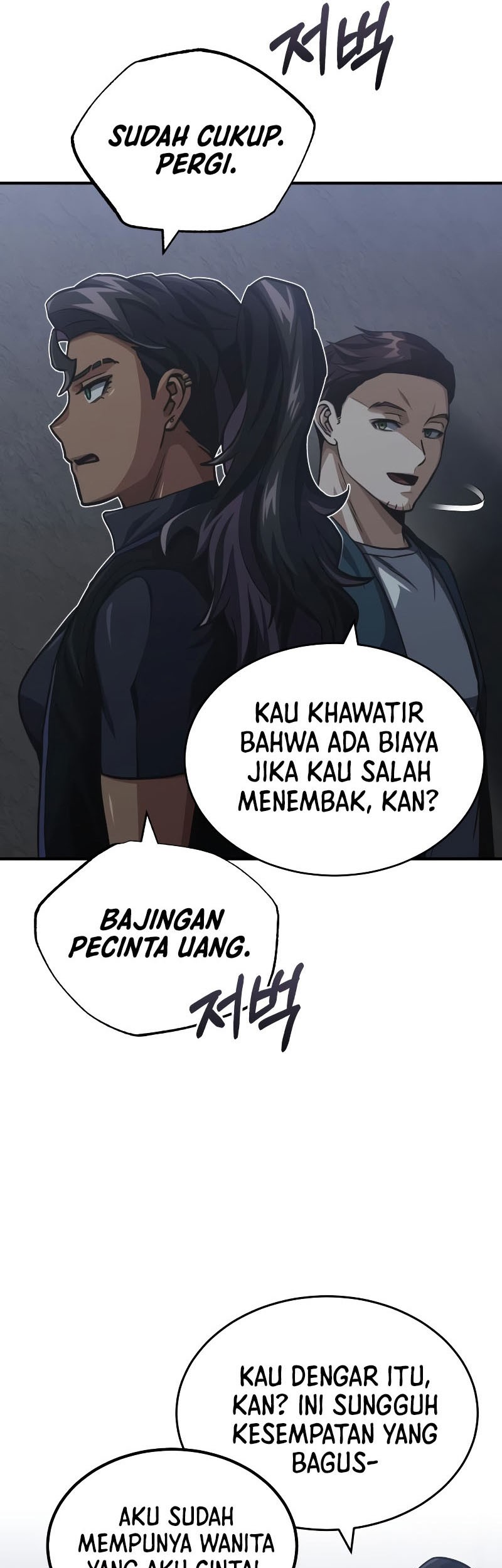 Genius of the Unique Lineage Chapter 50 Gambar 37