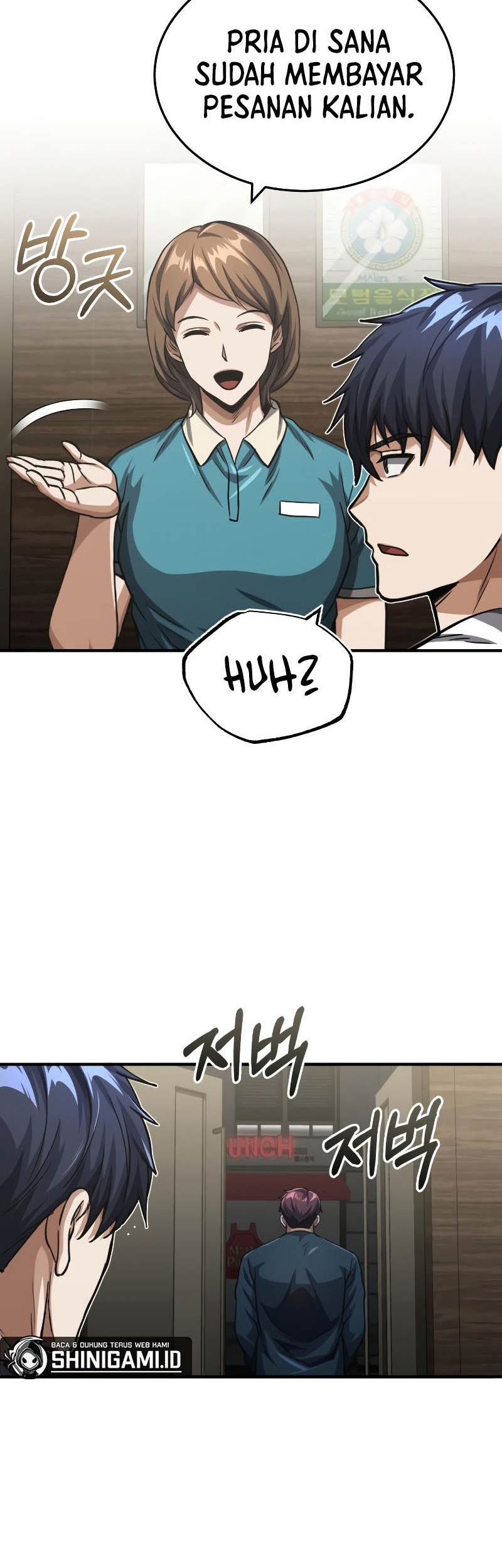 Genius of the Unique Lineage Chapter 50 Gambar 14