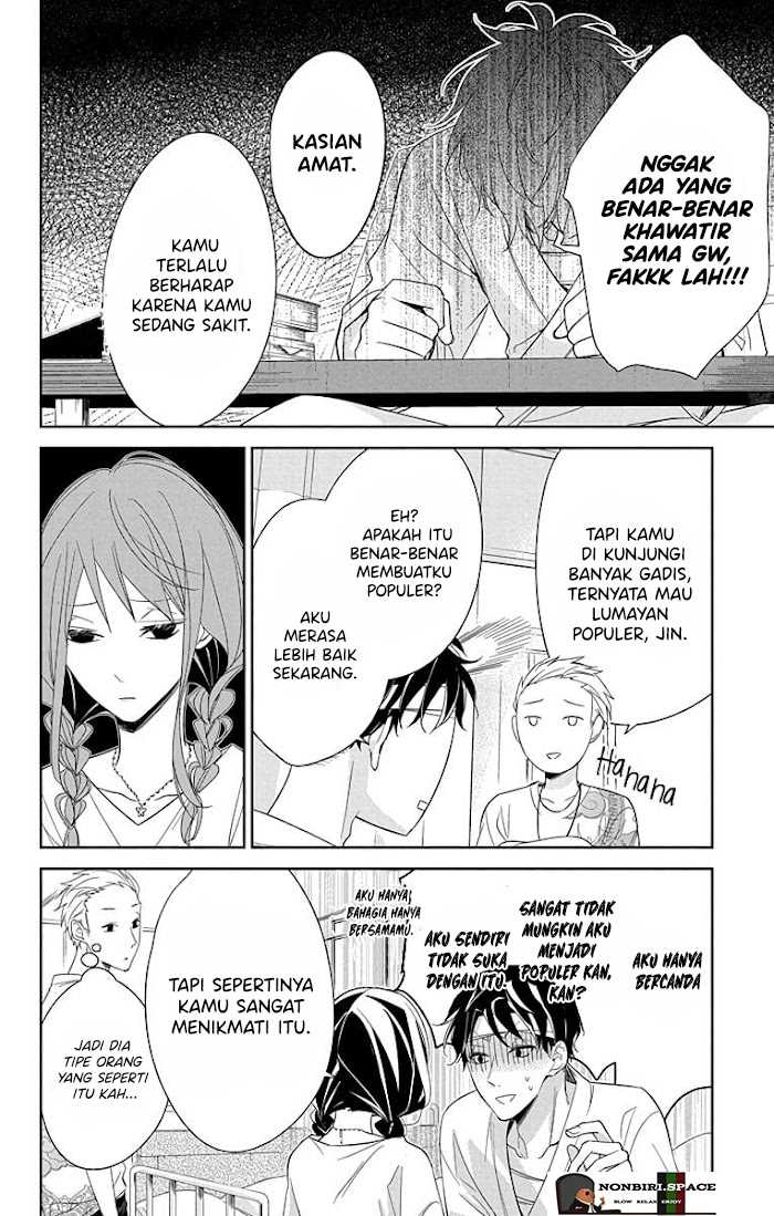 Tsuiraku JK to Haijin Kyoushi Chapter 19 Gambar 13