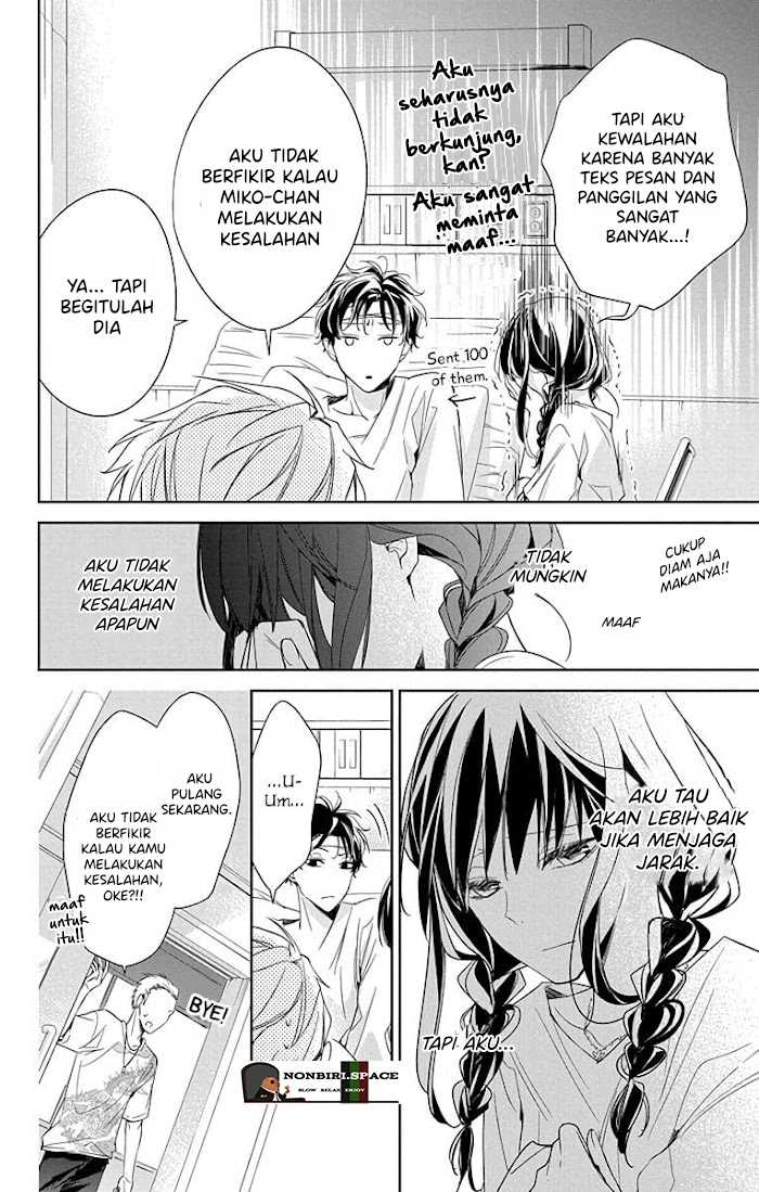 Tsuiraku JK to Haijin Kyoushi Chapter 19 Gambar 15