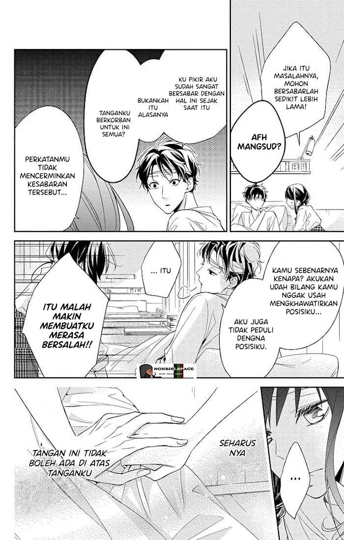 Tsuiraku JK to Haijin Kyoushi Chapter 19 Gambar 19