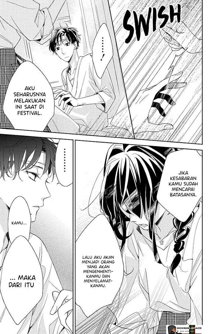 Tsuiraku JK to Haijin Kyoushi Chapter 19 Gambar 20