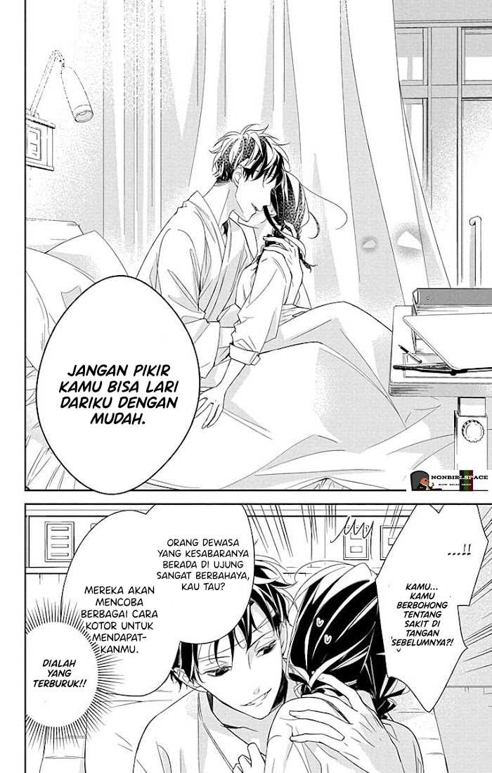 Tsuiraku JK to Haijin Kyoushi Chapter 19 Gambar 23
