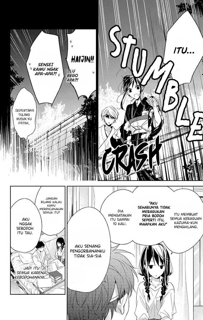 Tsuiraku JK to Haijin Kyoushi Chapter 19 Gambar 6